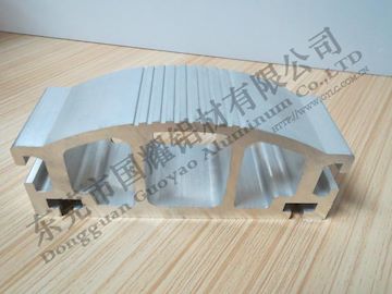 东莞国耀机械手铝型材